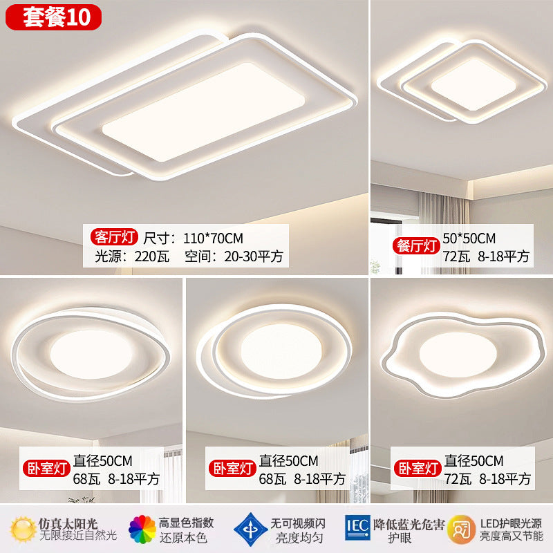 Lamp in the Living Room Modern Minimalist and Magnificent2025New Ceiling Bedroom Main Light Zhongshan Lighting Set Whole House Package HD