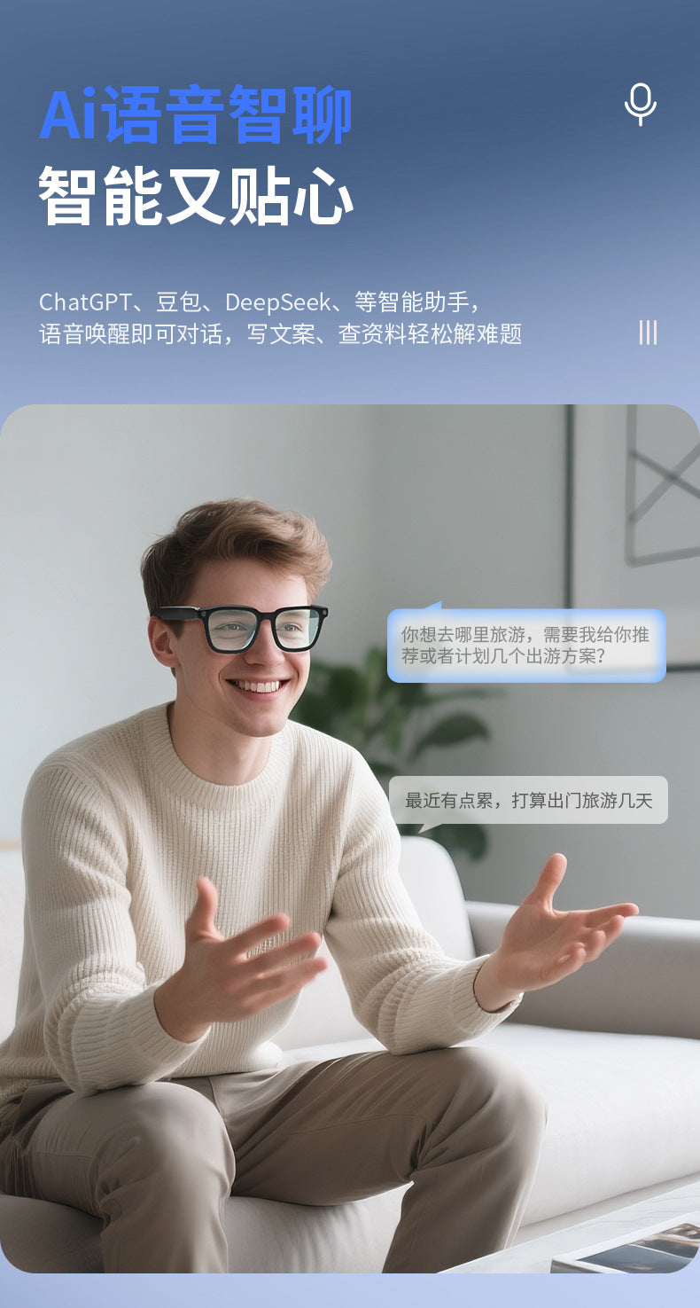 V03-T6Smart Glasses800100 Megapixel Camera with Image Stabilization1200P Video Recording Audio Recording AI Translation Recognition