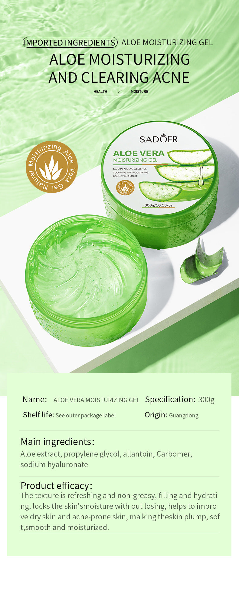 Aloe Vera Gel300g Vitamin C Aloe Vera Gel Moisturizing and Hydrating Wholesale from Foreign Trade Manufacturer