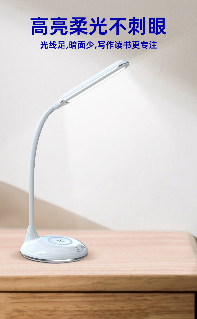 Eye Protection Study Lamp Foldable Creative Adjustable Desk Bedroom Bedside Lamp Multifunctional Wireless Charging Table Lamp Wholesale