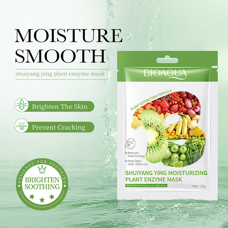 Plant Enzyme Mask25gBIOAOUA Hydrating and Moisturizing Tablets for Cross-Border Wholesale