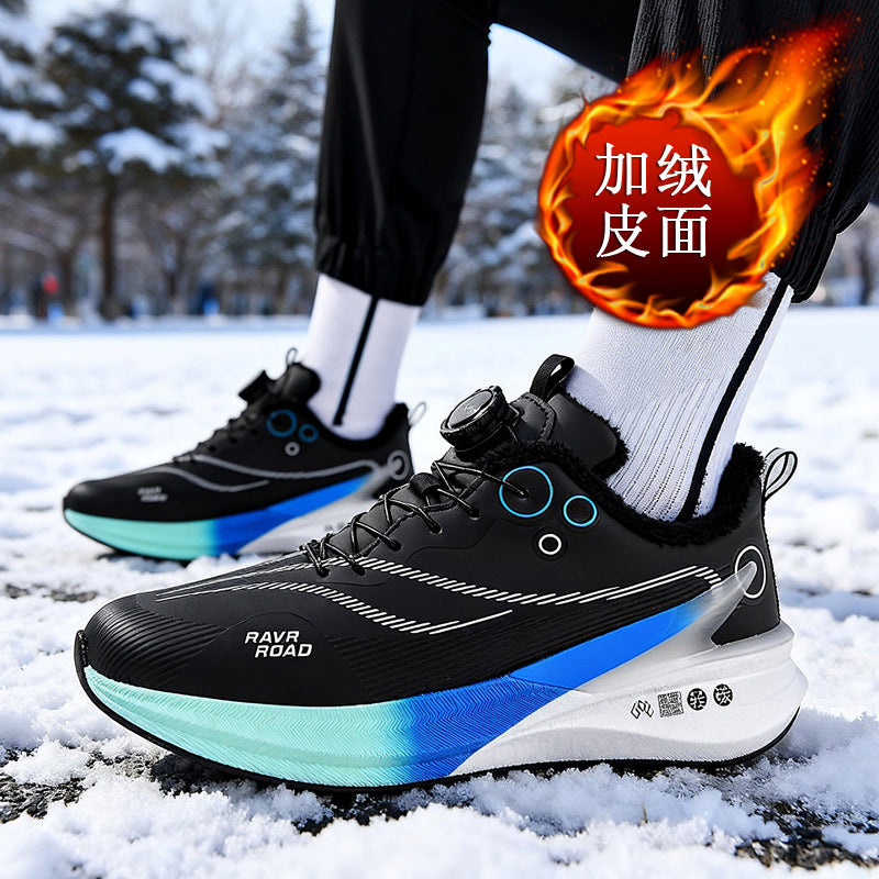 Red Rabbit8PRO Real Explosive Carbon Plate Youth Racing Leather Surface Fleece-Lined Warm Running Shoes for Men and Women with Rotating Buckle Sports Shoes
