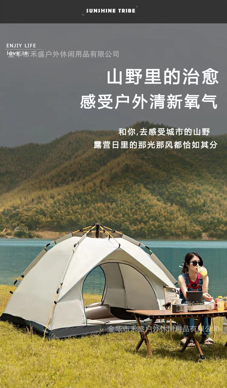 Tent Outdoor Portable Folding Automatic Camping Quick Open Sun Protection Thickened Rainproof Tent Full Set Wholesale
