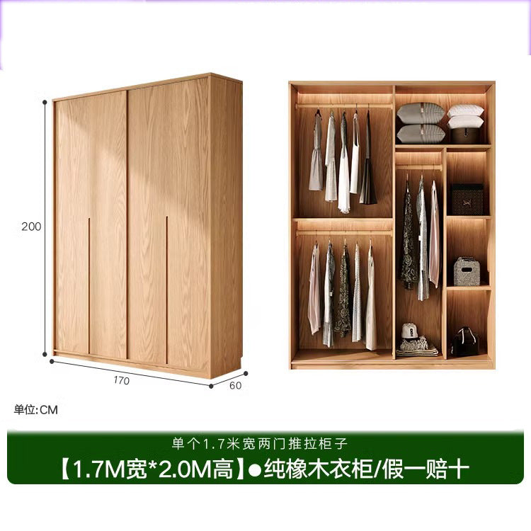 All Solid Wood Oak Sliding Door Wardrobe for Home Bedroom North American Style Small Apartment Sliding Door Cabinet Sliding Door Closet