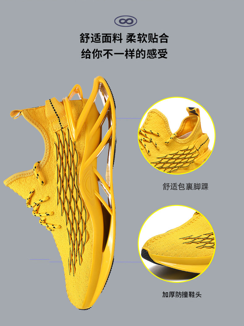 2025Spring and Summer New Large Size Men's Sports Running Shoes Versatile Student Blade Shoes Casual Trendy Shoes for Men