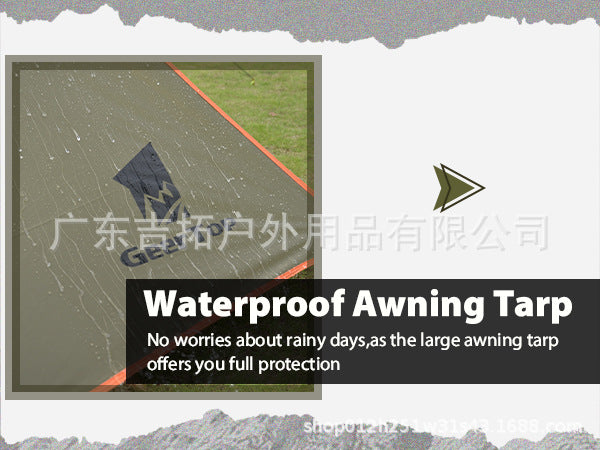 New Car Side Canopy Sunshade Outdoor Camping SUV Self-driving Car Side Awning Sunshade Rainproof Awning