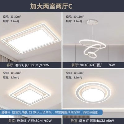 Whole House Lighting Four Bedrooms Two Living Rooms Ceiling Light led Modern Simple Master Bedroom Lamp Iron Art Living Room Lamp Elegant Home Use