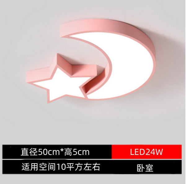 Macaron Children's Room Lighting Creative Boys and Girls Colorful Star Cloud Ceiling Light Kindergarten Bedroom Lamp