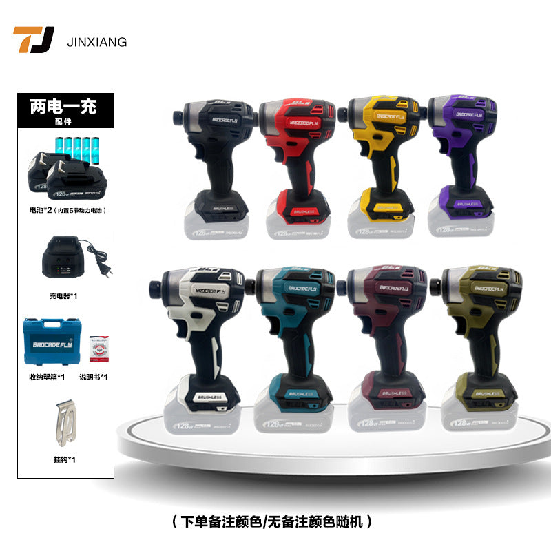 MT173Tongjinxiang Screwdriver Wrench Electric Drill Screwdriver TD173Screwdriver and Electric Drill Direct from Manufacturer