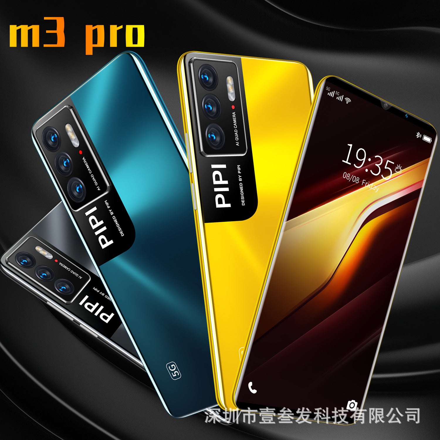 M3pro(1+4G)New Hot5.5Inch5G All-in-One Smart Device Low Configuration Mobile Phone Factory