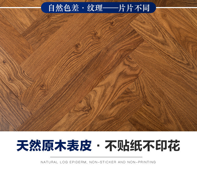 In-stock wholesale with on-site installation Herringbone Locking Floor Heating New Three-Layer Solid Wood Flooring Oak Black Walnut Flooring