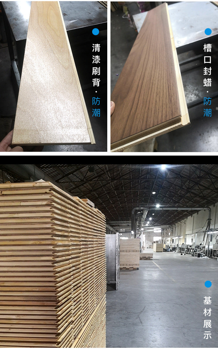 【Door-to-Door Installation】Morandi Style 15mm Lock Buckle Glue-free Installation Black Walnut New Three-layer Flooring Solid Wood