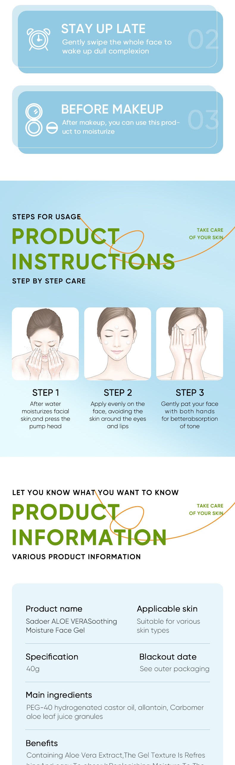 Aloe Vera Gel Aloe Vera Gel300g Large Capacity Hydrating Moisturizing Nourishing Cross-Border Foreign Trade Live Wholesale