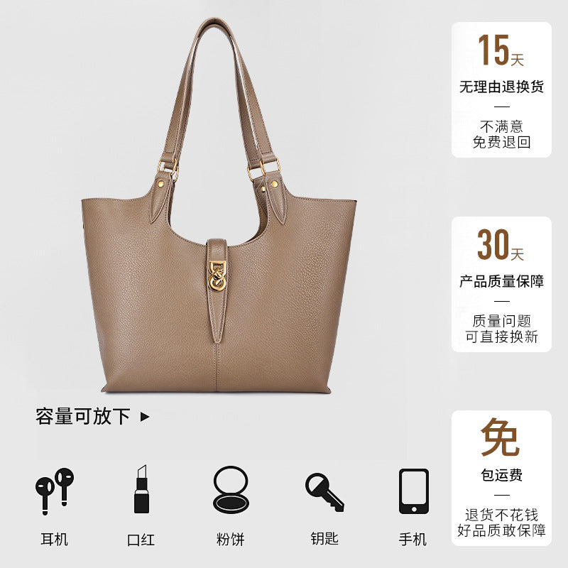 European and American Trendy High-End Single Shoulder Fashion Women's Bag Versatile Handbag Basket Bag Light Luxury Niche Commuter Crossbody Bag