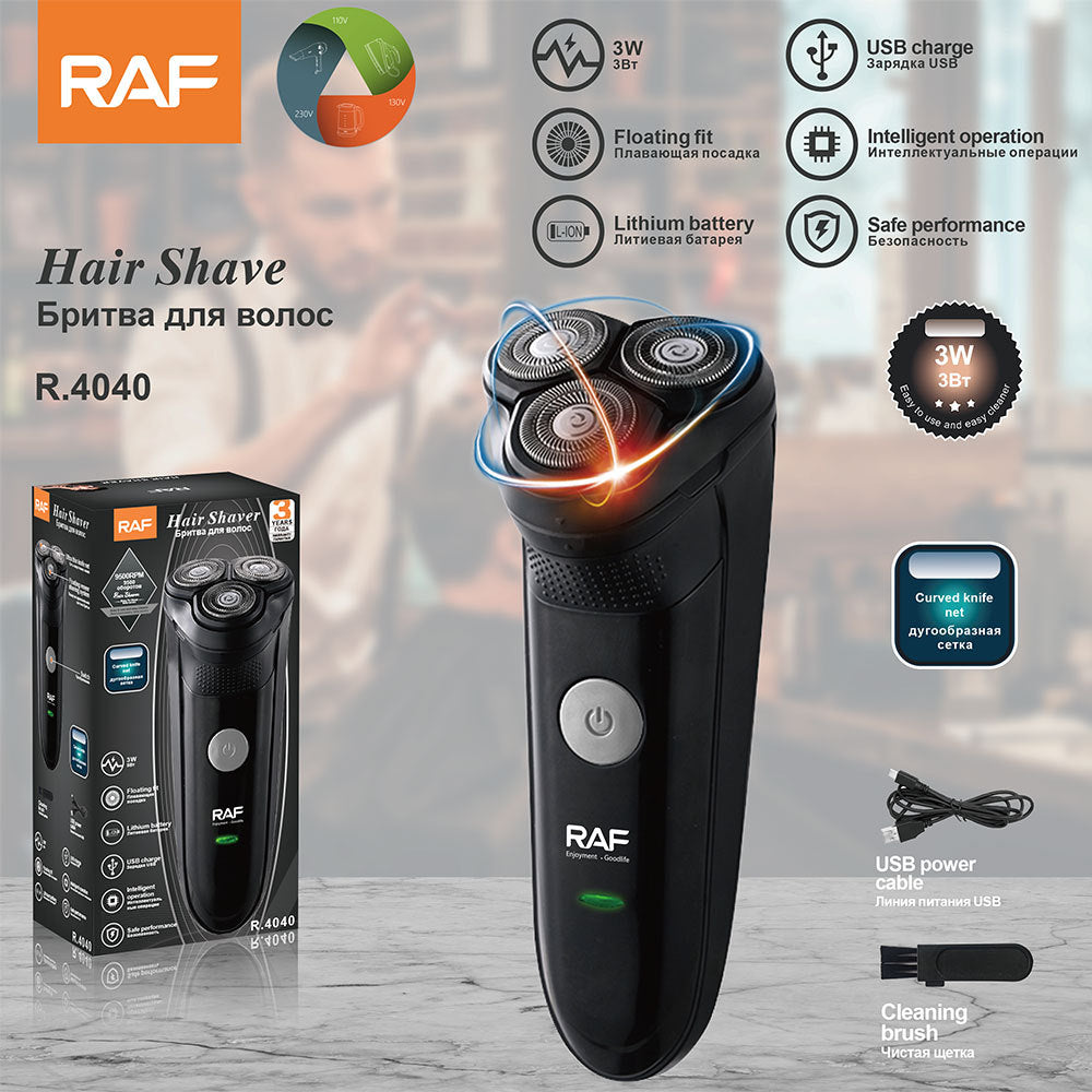 RAF European Standard Men's Daily Necessities Set Electric New Hair Clipper Shaver Shaver R.4040