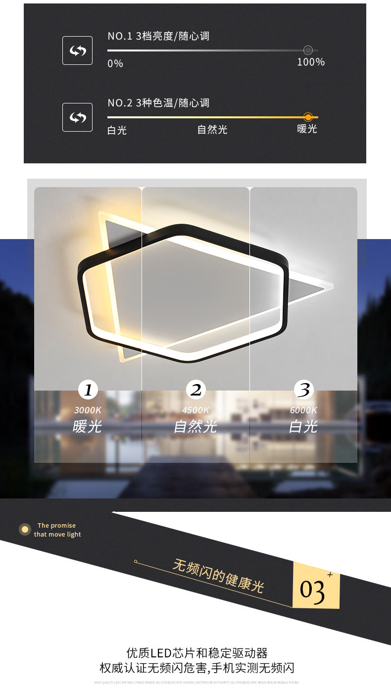 Lamp in the Living Room Modern Minimalist and Magnificent led Ceiling Light Bedroom Main Household Large Lighting Fixture Whole House Package Set