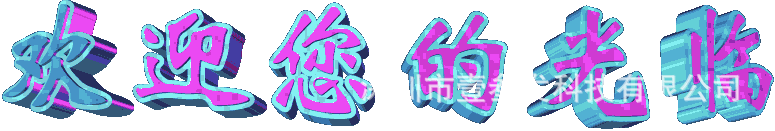 P60pro(1+8G)New Hot6.8Inch5G All-in-one smartphone factory stock