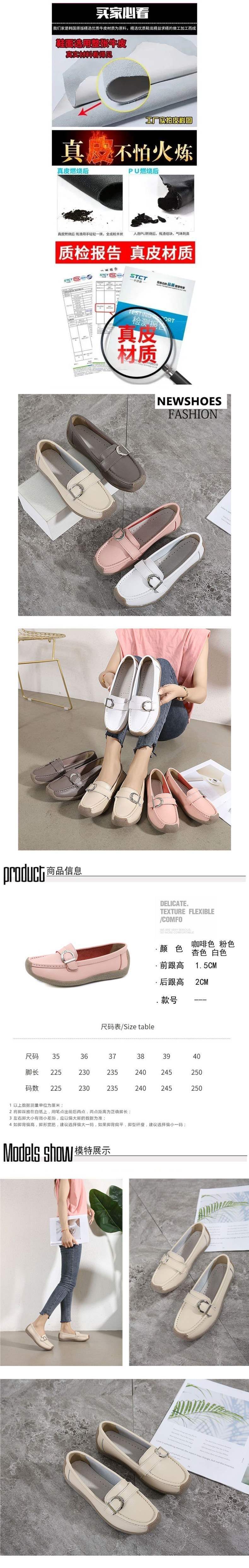 Genuine Leather Cowhide Sole Deep Mouth Women's Shoes Soft Sole Mom Shoes Nurse Shoes Flat Loafers Women's Non-Slip Maternity Flats