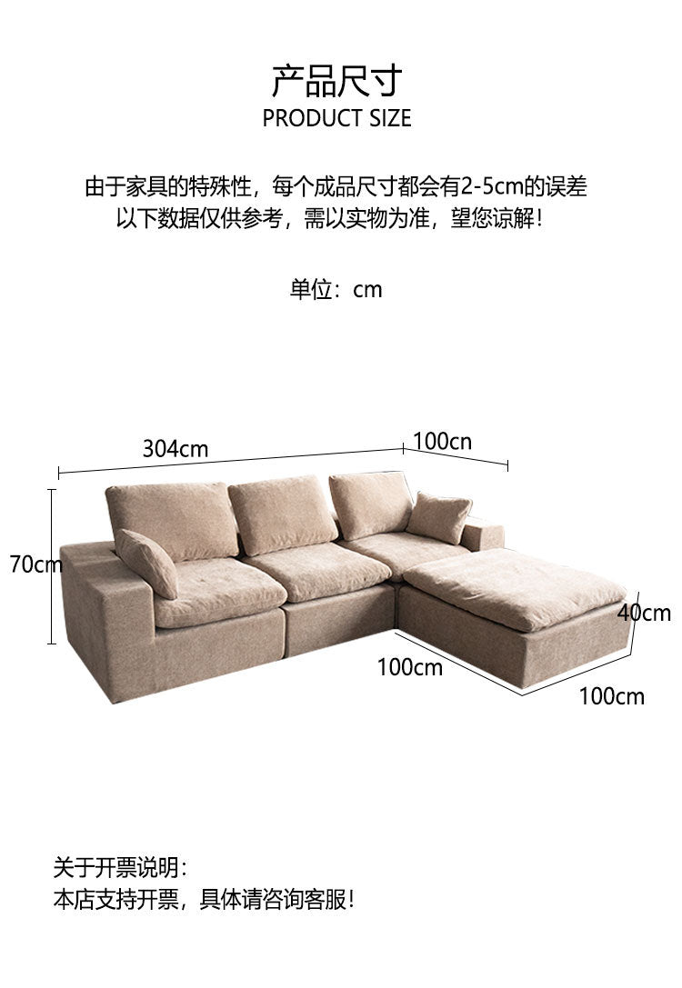 Export Fabric Sofa Module Small Apartment Living Room Two or Three Seater Straight Row Retro Compressed Sofa