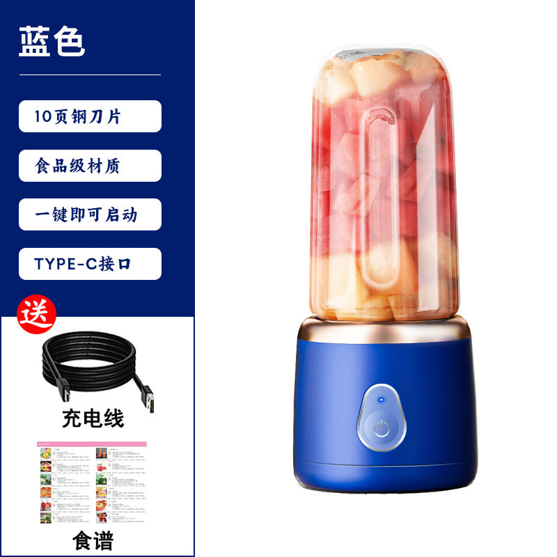 Electric New Portable Juicer Fruit Juice Maker Multifunctional Fruit and Vegetable Juicing Cup Small Mini Blender Cup