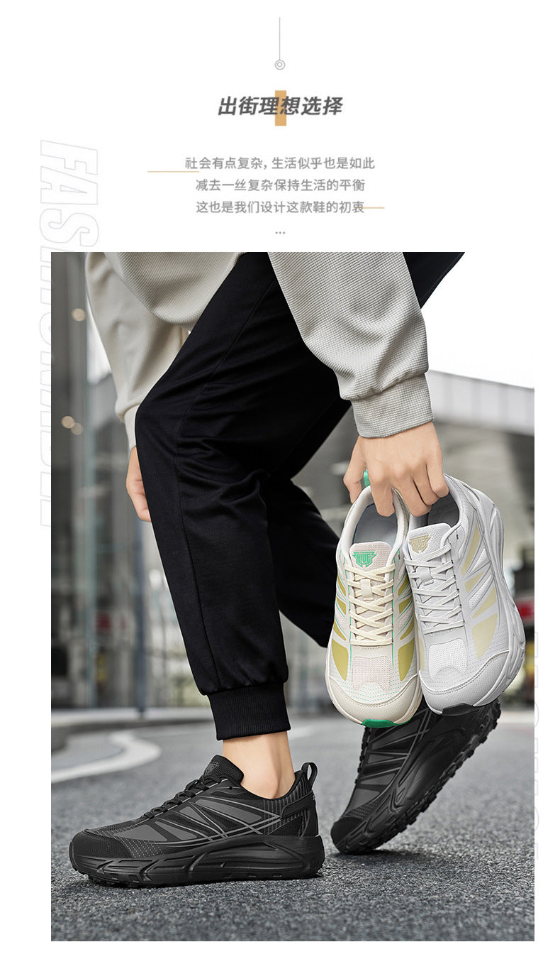 Autumn New Soft Sole Ultra-light Running Shoes Non-slip Wear-resistant Sports Wide Toe Casual Shoes Fashionable Sports Comfortable Trendy Shoes