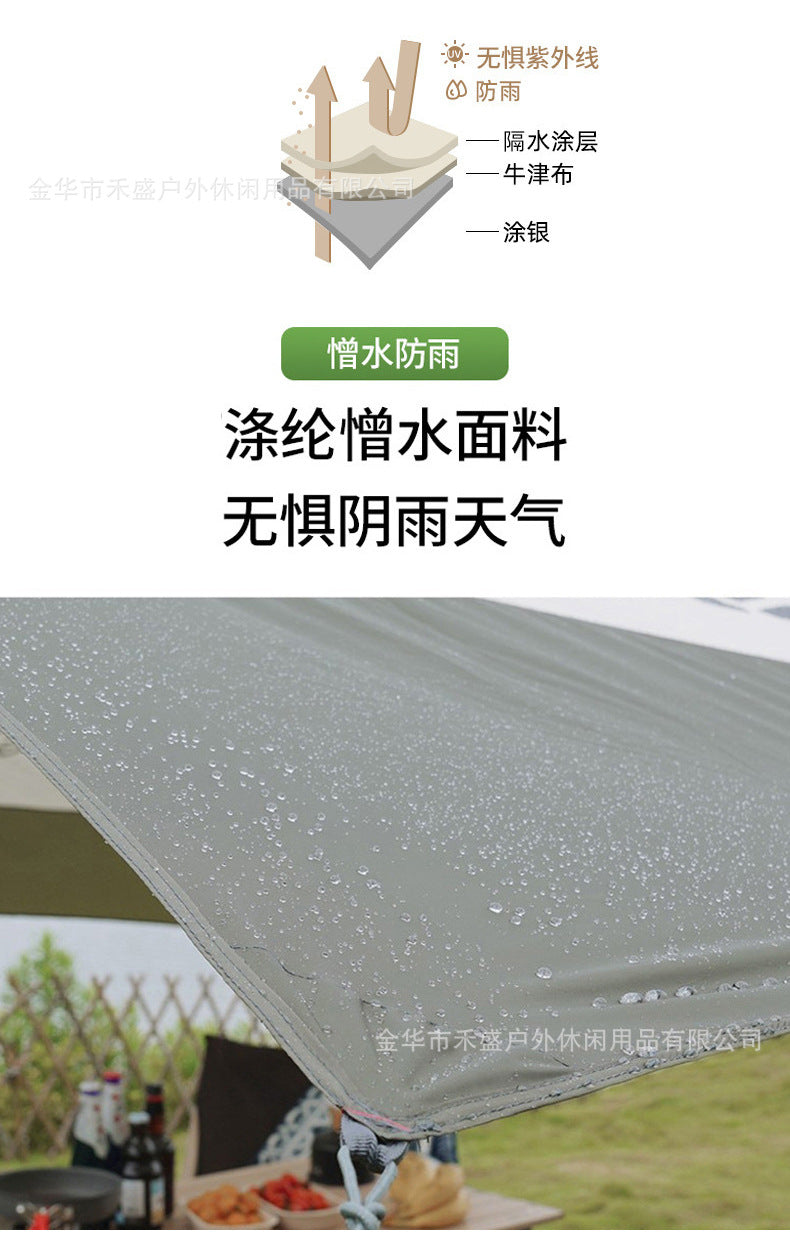 Camping Tarp Wholesale In Stock Camping Tent Outdoor Sunshade Portable Sun Protection Rainproof Tarp Tent