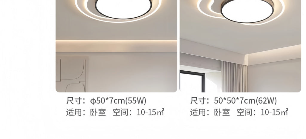 New style living room ceiling light modern minimalist elegant LED Full Spectrum Eye Protection Bedroom Study Room Whole House Package Lighting