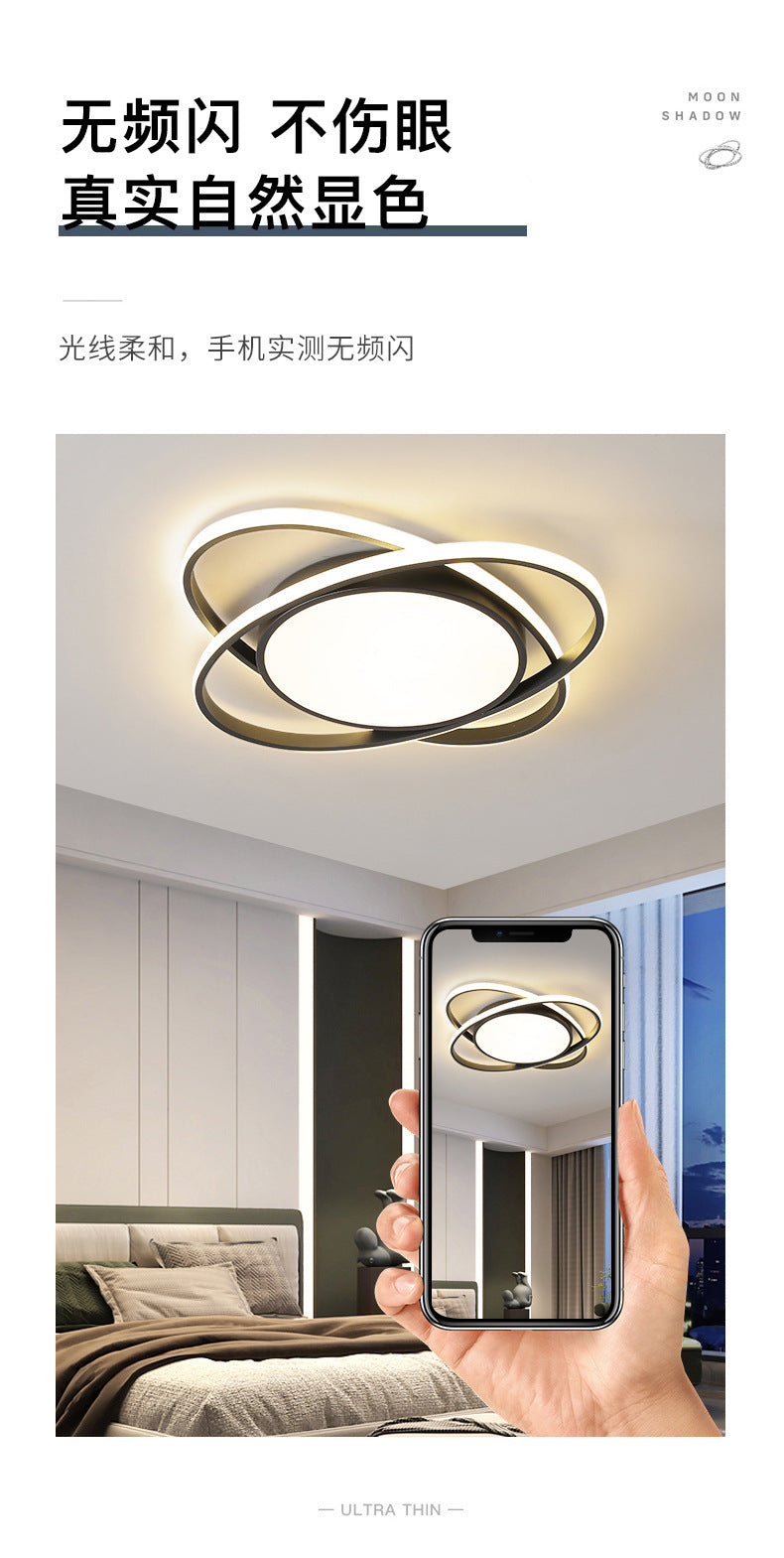 Nordic Style Ceiling Light for Home Use led Master Bedroom Lighting Fixtures2025New Creative ins Modern Minimalist Room Lighting Fixtures