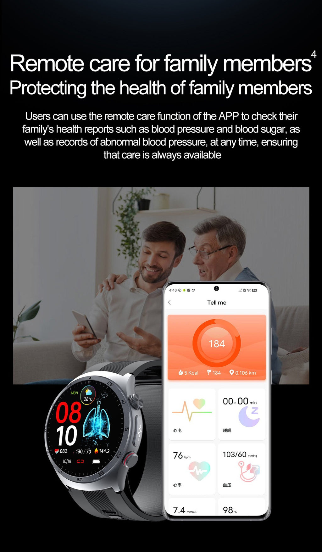 S25Pump Blood Pressure Watch Blood Sugar Blood Oxygen Bluetooth Call Heart Rate Blood Oxygen Monitoring Pump Blood Pressure Watch