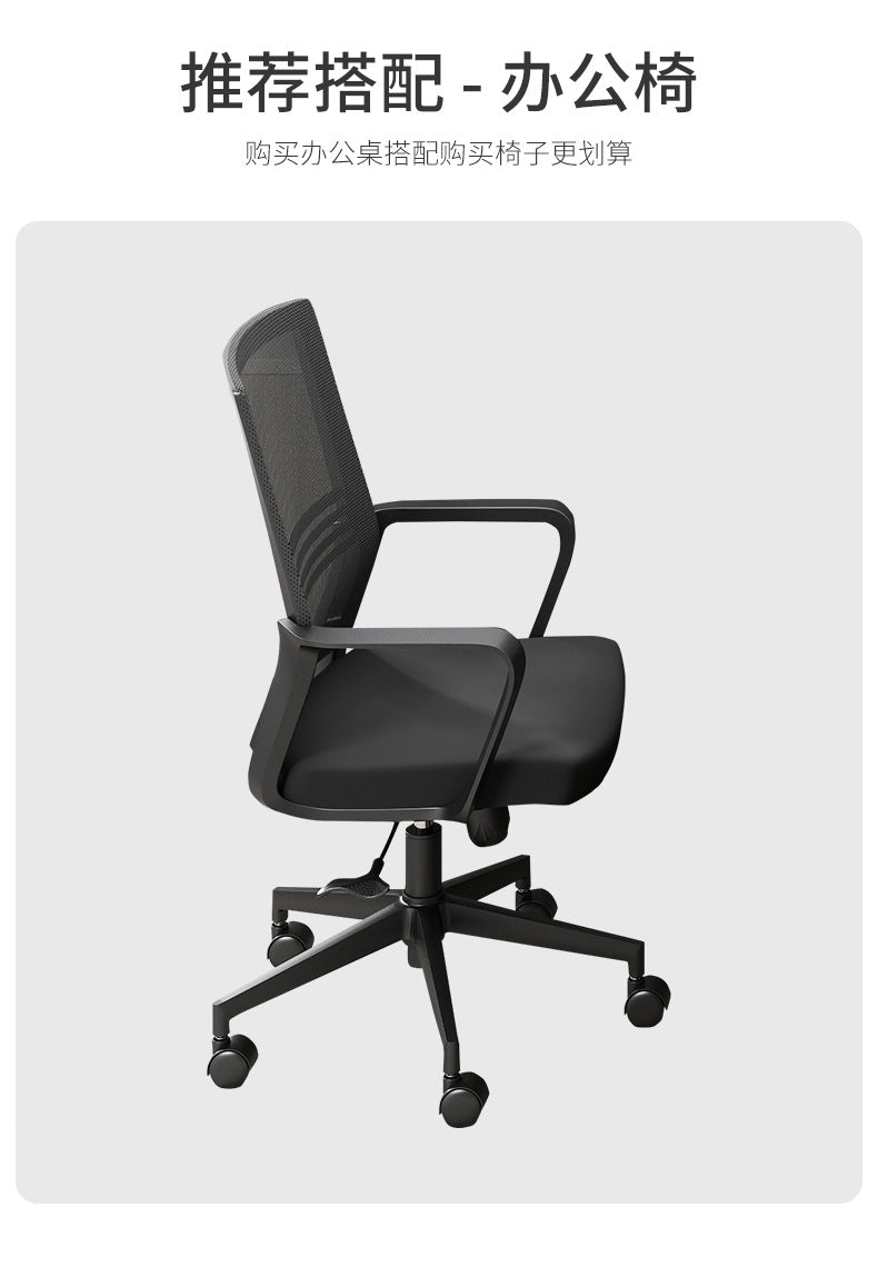 Financial Office Desk Employee Position Staff Office Desk and Chair Set Simple Modern Three-Person Company Computer Desk