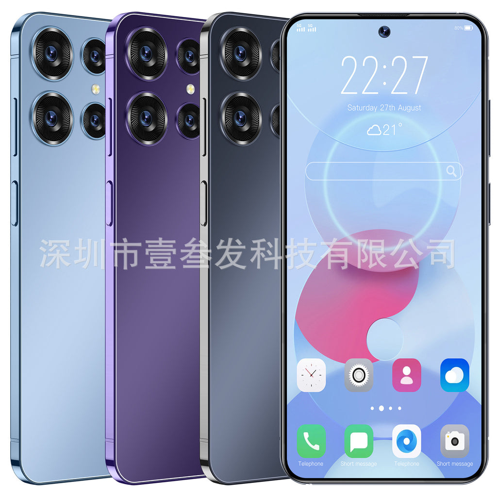 S24 Ultra Popular(3+64G) 7.0Inch5G All-in-One Factory New High-End Mobile Phone