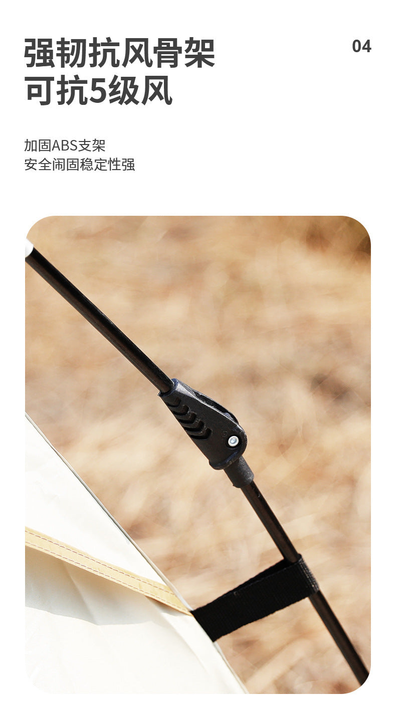 Automatic Outdoor Tent3-4Double2Single Person Household No-Assembly Children's Quick-Open Camping Shelter Sunproof Rainproof