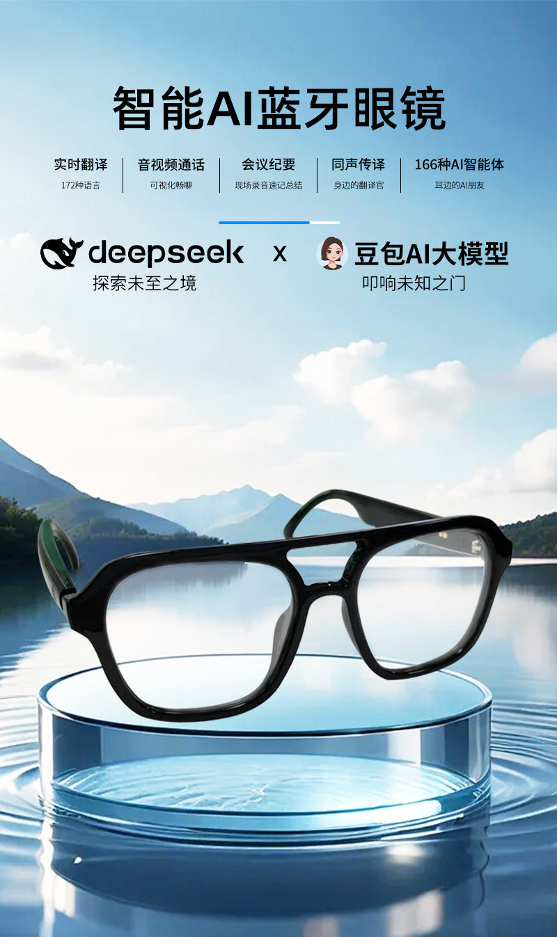 Source manufacturer smart glasses Bluetooth calling and listening to music ai Translation Black Frame Translucent Glasses for Daily Office Wear