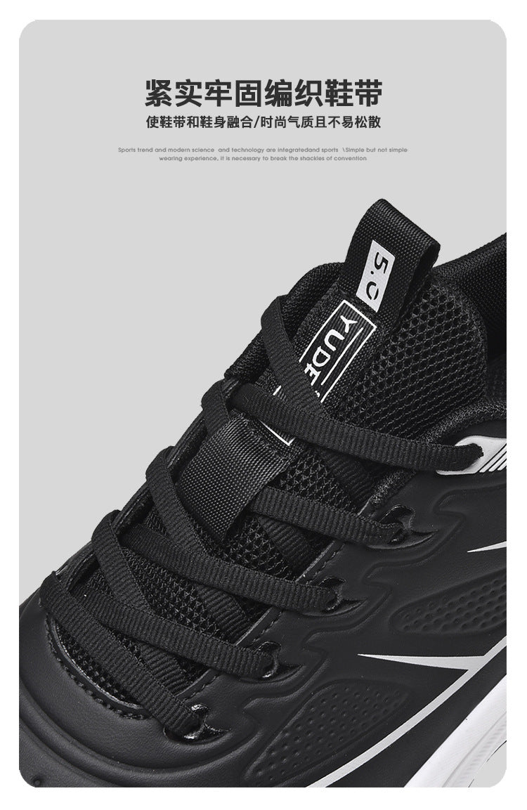 2025New Large Size Leather Waterproof Trendy Casual Men's Shoes Non-Slip Wear-Resistant Sports Shoes Shock Absorption Comfortable Running Shoes