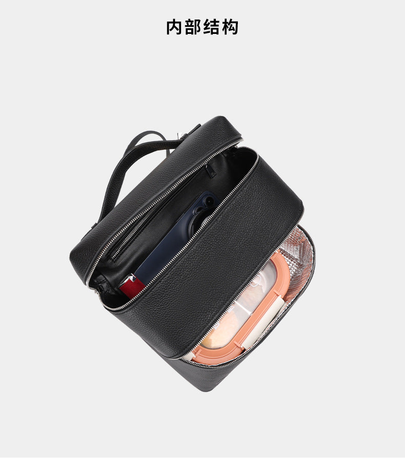 Korean Style Lunch Box Bag Insulated Bag ins Wind Backpack Women's Soft Leather Large Capacity High-end Simple College Style Backpack