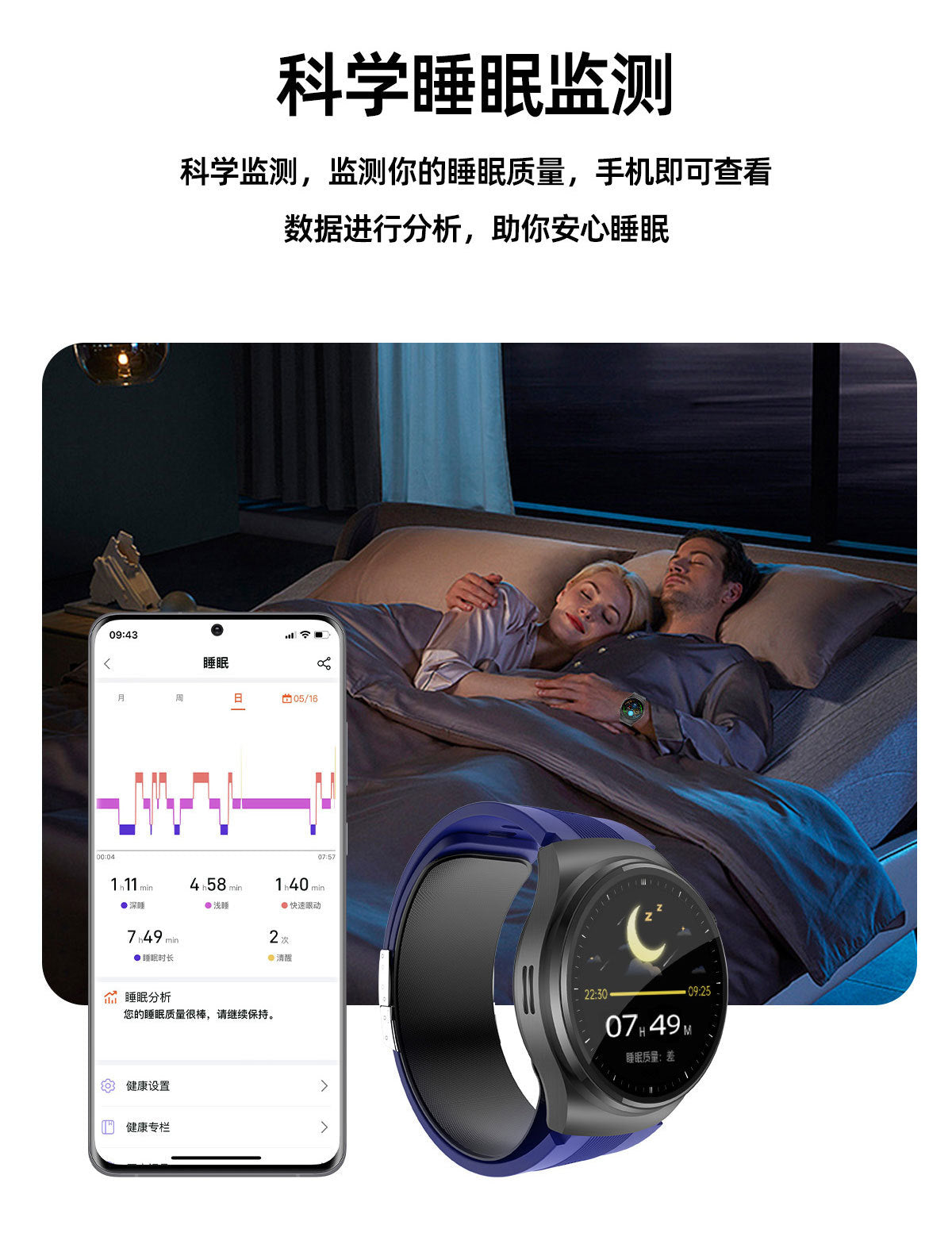 S18Air Pump Blood Pressure Smart Watch Airbag Blood Pressure Heart Rate Blood Oxygen Body Temperature Monitoring Smart Watch S28Health