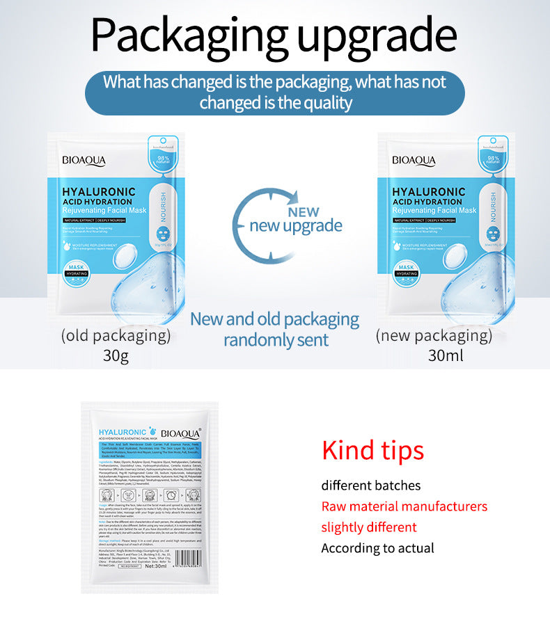 Full English Mask30gBIOAOUA Honey Hydrating Pearl Moisturizing Rose Snail Moisturizing  Foreign Trade Wholesale