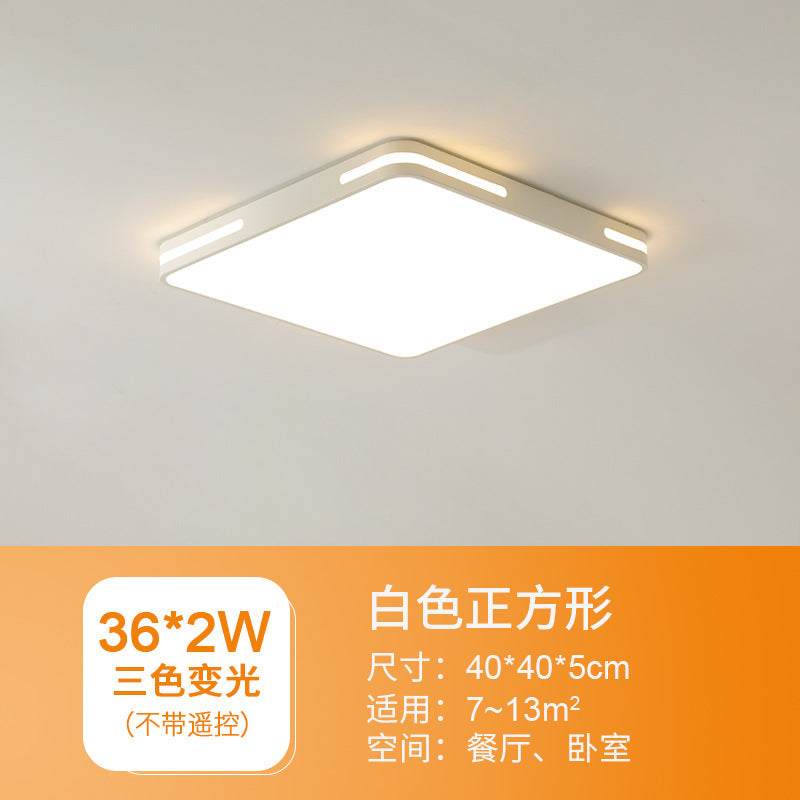 led Ceiling Light Master Bedroom Light Internet Celebrity Simple Modern Room Light Cozy Romantic Balcony Lighting Atmospheric Home Use