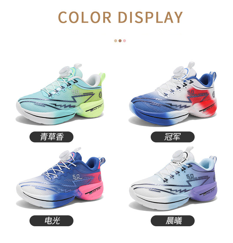 2025Summer New Boys' Shoes for Older Children Lightweight Shock-Absorbing Sports Shoes Mesh Breathable Professional Racing Running Shoes