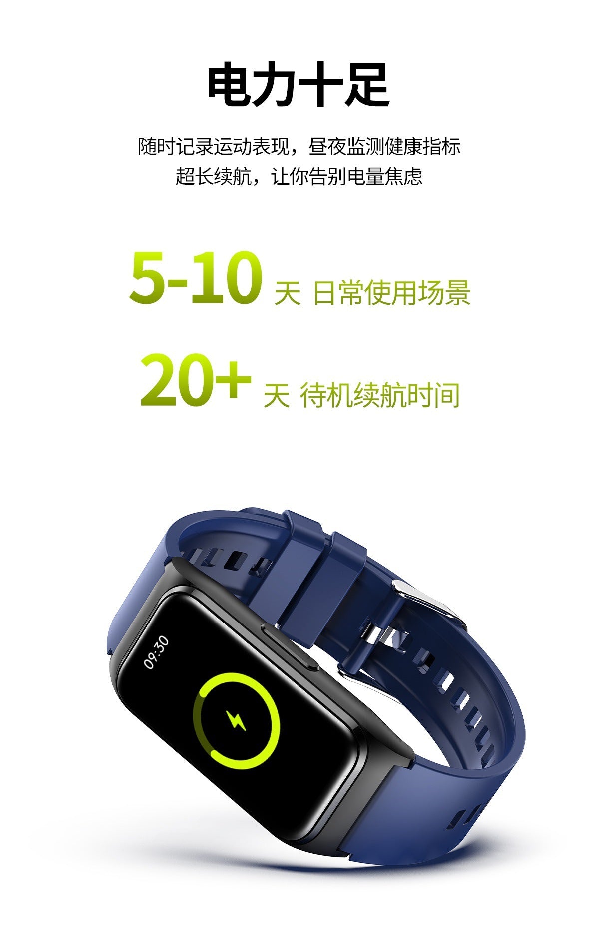 New TK75Blood pressure and blood sugar testing heart rate monitoring IP68Waterproof Social Entertainment Smart Watch