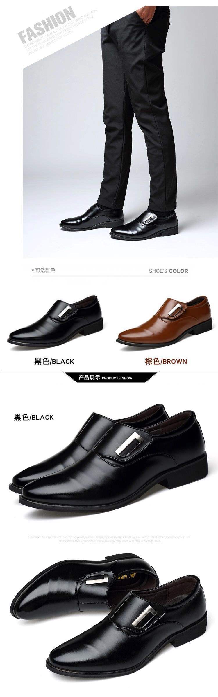Men's Business Casual Leather Shoes Soft Sole Formal Youth Shoes Korean Style Slip-On Student Shoes