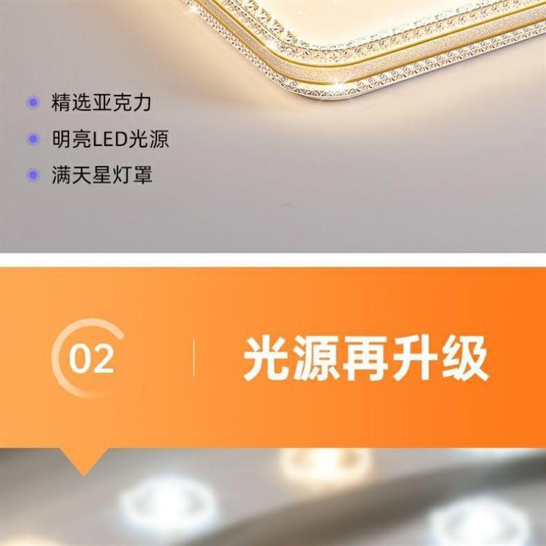 2025New Style Living Room Main Simple Modern Round Room Lighting Full House Package Master Bedroom Lamp led Ceiling Lamp