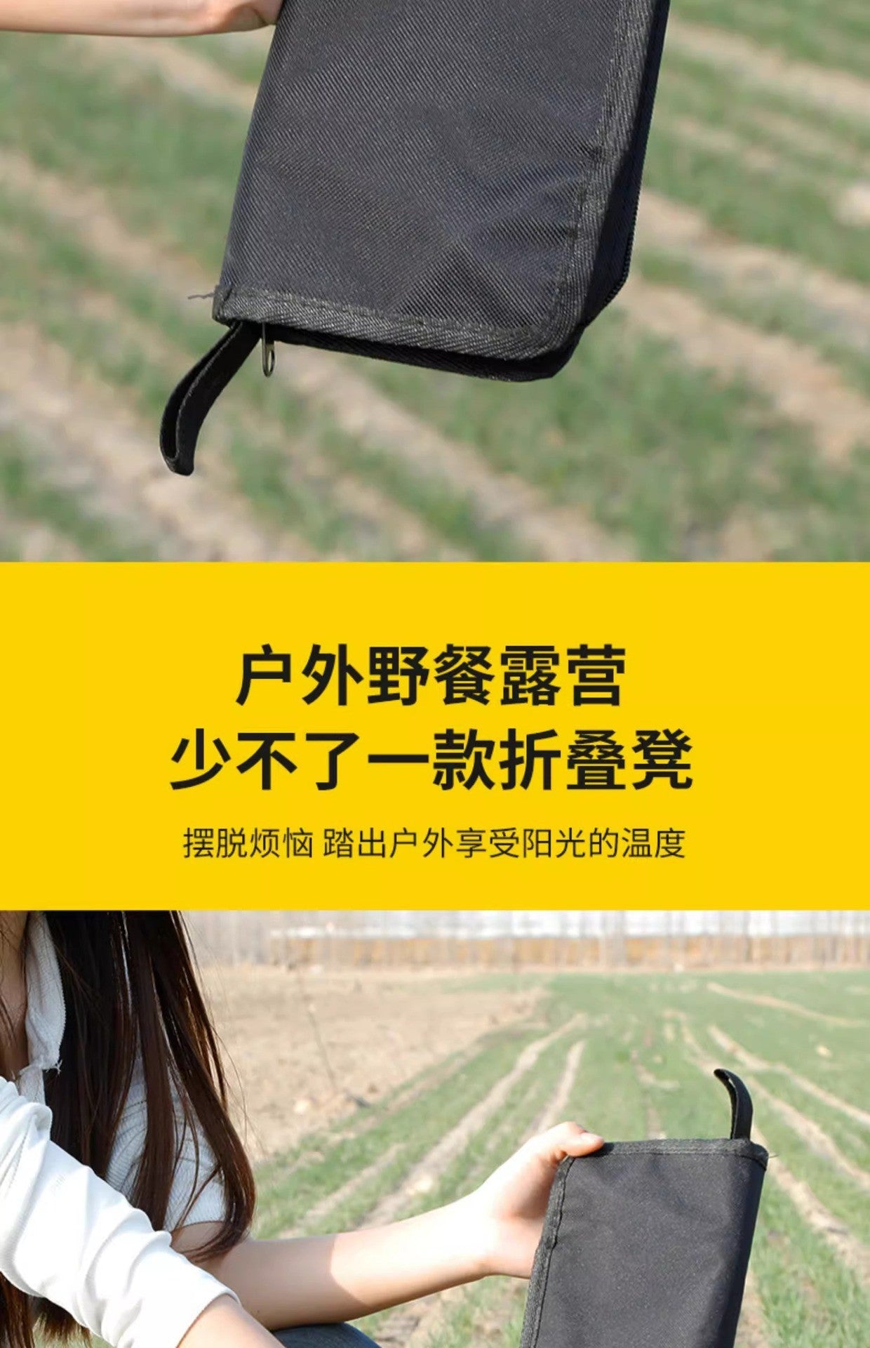 Outdoor Folding Stool Portable Handle Bag Fishing Stool Small Folding Chair Camping Full Folding Chair Foldable