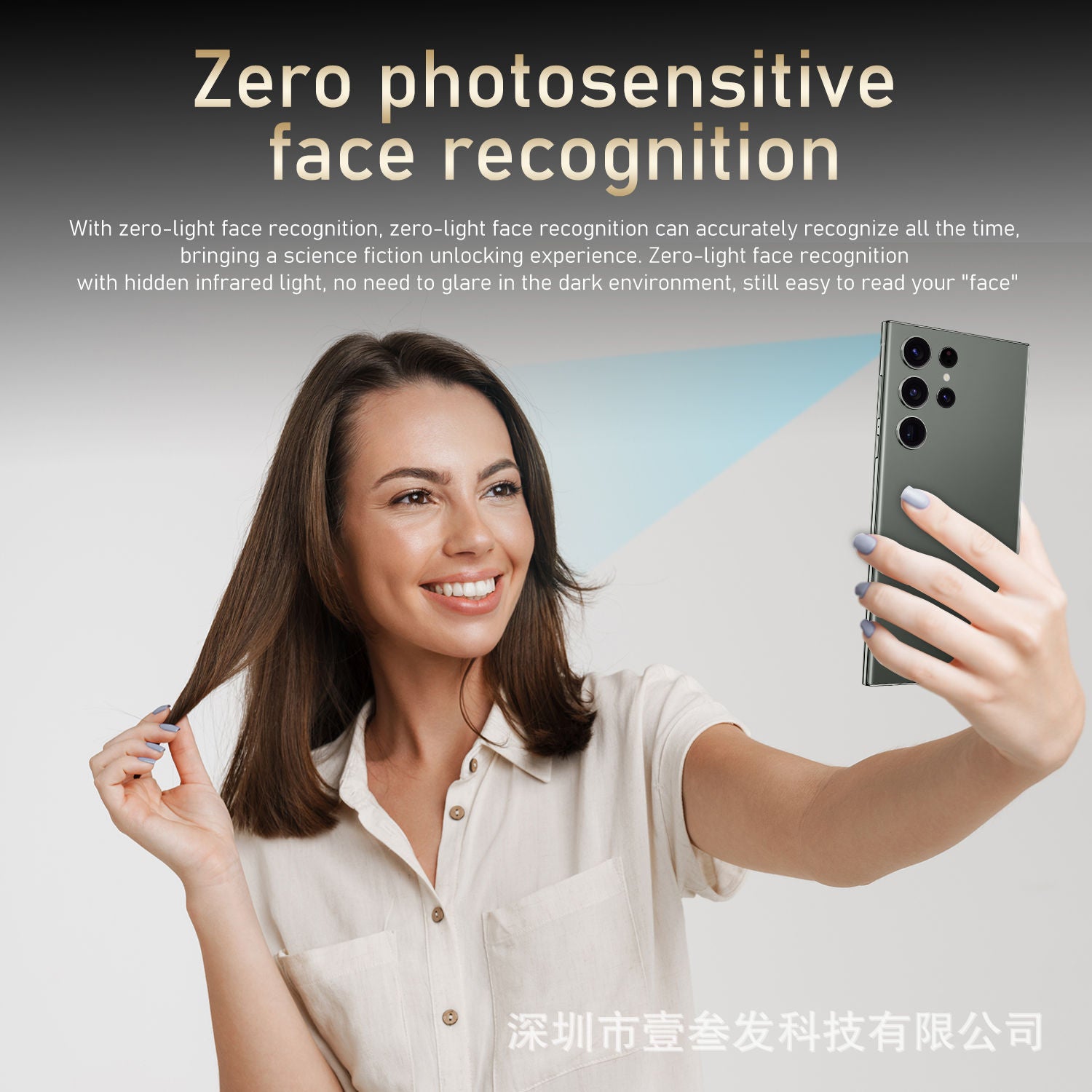 Global Mobile Phones S24 Ultra  2+16 High-end7.3Inch Large Screen1300Pixel Android8 Hd