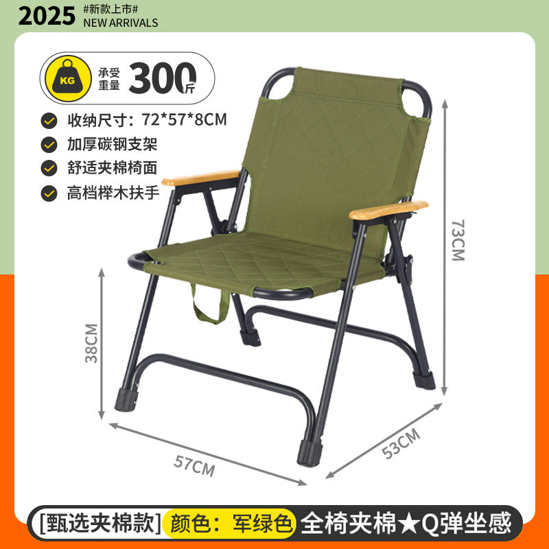 Foldable Chair Outdoor Stall Chair Autumn Winter Quilted Kermit Chair Picnic Chair Portable Table Chair Beach Chair Camping Chair