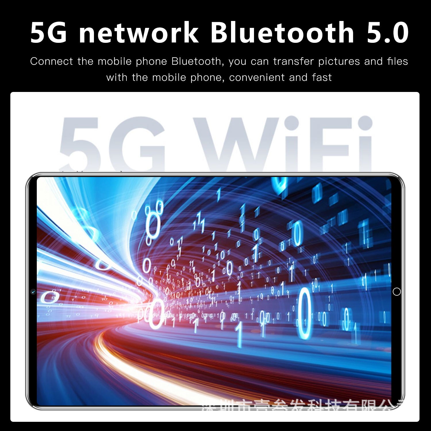 2022New10.11-inch Tablet Android HD Dual SIM5GWiFi E-commerce Hot-Selling Low-Cost Tablet Computers