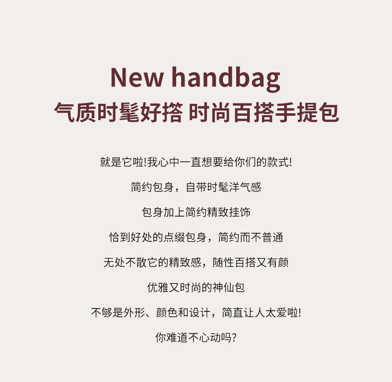 Vintage Tote Bag New Luxury Large Capacity Messenger Bag for Women Fashionable Elegant Single Shoulder Crossbody Bag Handheld Laptop Bag