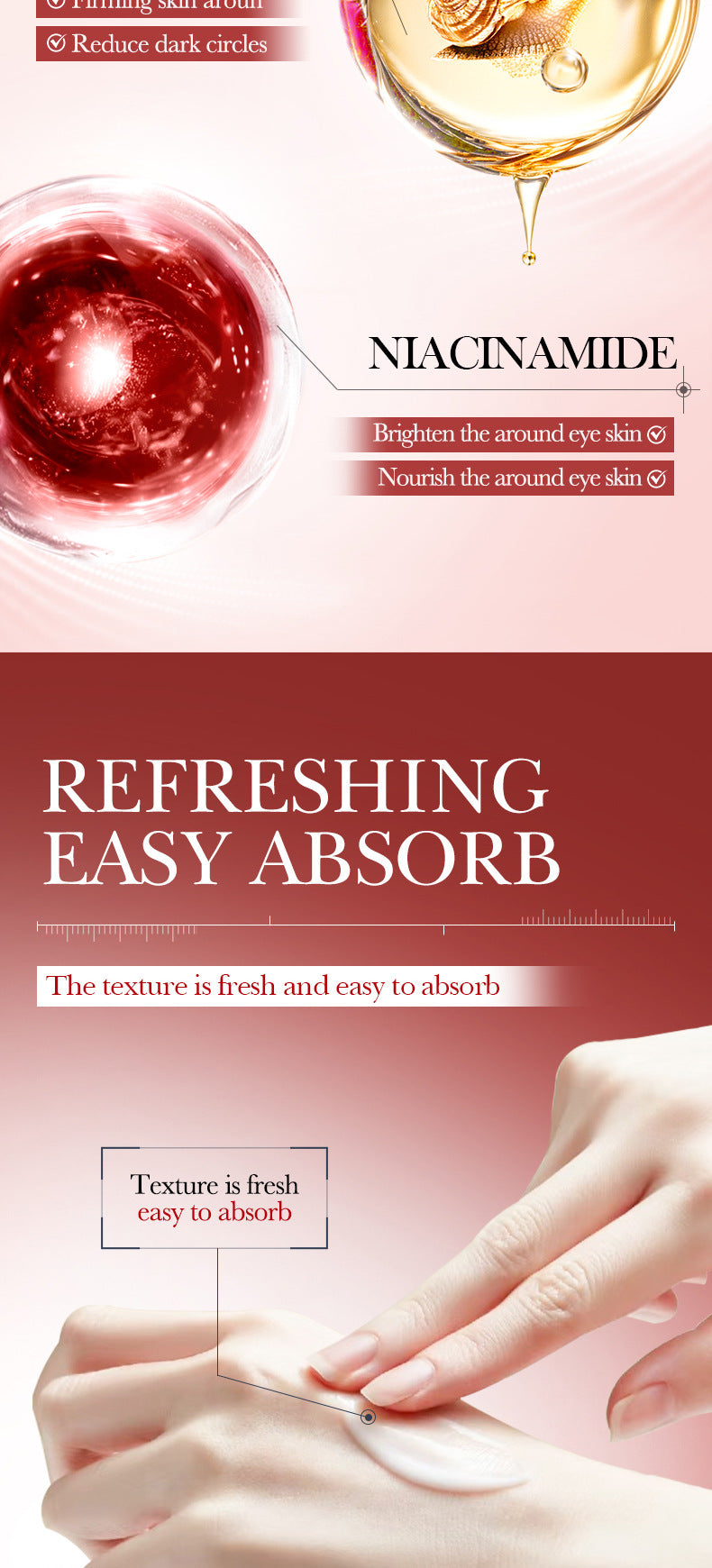 蜗牛保湿眼霜 BIOAOUA 跨境批发保湿眼霜