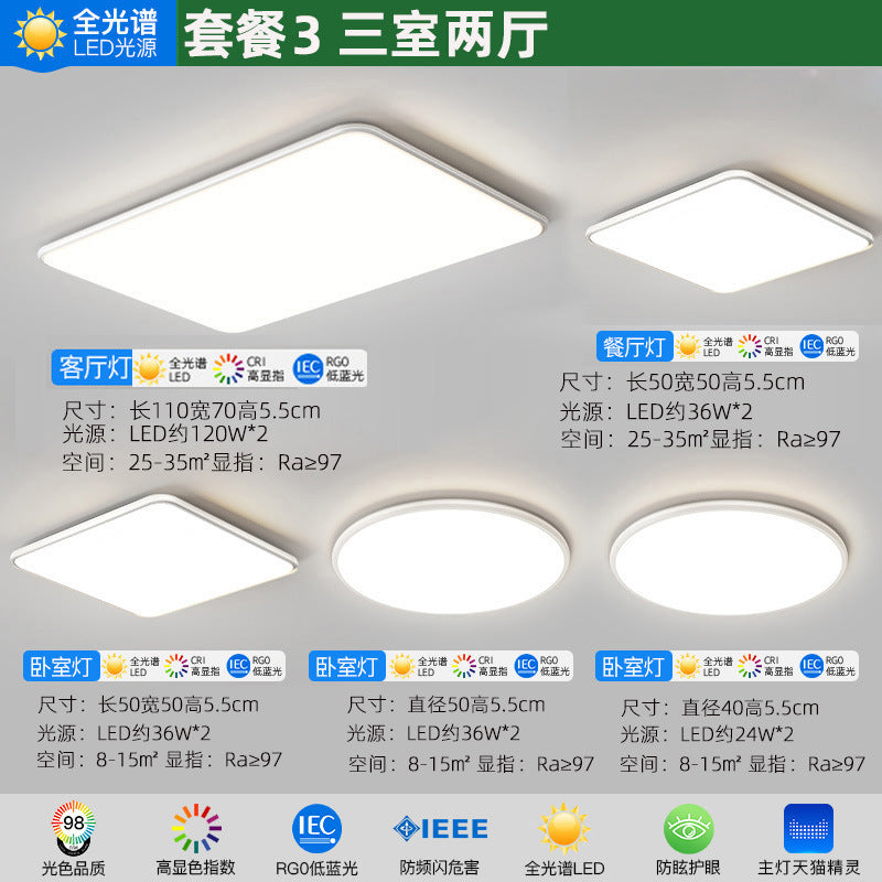 Home Decoration Lighting Living Room Main Light Full House Package LED Ceiling lamp with a high-end feel for bedroom and balcony by Zhongshan Lighting