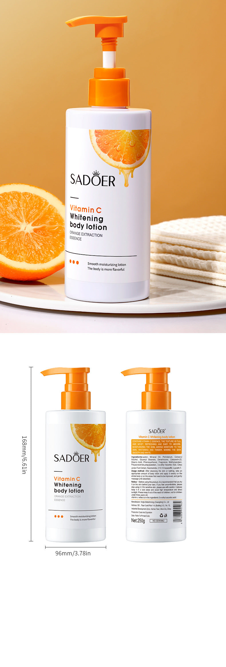 Full English VC Whitening Body Lotion SADOER Vitamin C Moisturizing and Hydrating Skin Care  Wholesale